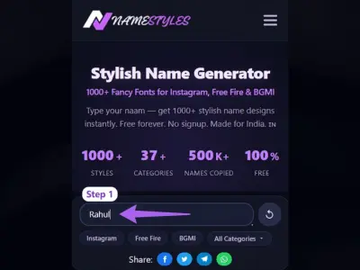 Typing name in the stylish name generator input box